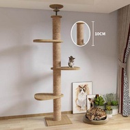 Cat Tree Extended Column/Replacement Accessories