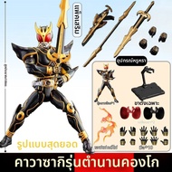 โมเดลตุ๊กตาบล็อกฮีโร่หน้ากาก สีดำ-แดง รุ่น Bandai Figure-rise Standard Kamen Rider Kuuga Ultimate Fo