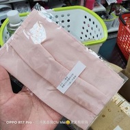 員林二手店 琦美百貨 精品 用不到的也可以帶來賣哦~~ 全新 粉色 口罩套