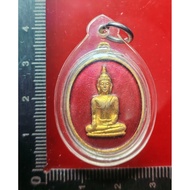 Rian Luang Phor yorkLang pidta 抱佛 背后 比打 Wat Buppharam, Penang 佛历BE2545-2550 Luang phor Khun Nui Nur 