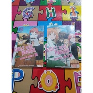 Set GUP LITTLE ARMY II Vol. 2 & 3 (Sealed)