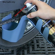 MyriadU Motorcycle Bike Protection Oil Bike Bicycle Chain Bicycle Oil Storage Tool Box .
