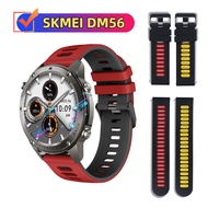 SKMEI DM56 strap Silicone strap SKMEI DM56 smart watch Strap watch band Sports wristband