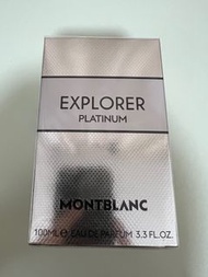 Montblanc Explorer Platinum Eau De Parfum 香水 100ml