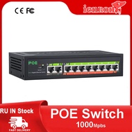 IENRON POE Switch 1000 Mbps 8 Ports Network Standard POE Ethernet Switch 52V Built-In Power For CCTV