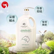 A1 - (500ml) 澳洲維他命E潤膚乳液 補濕乳液 高度保濕修護 身體乳霜 護膚乳液／Hand Cream／Body Cream ／ 家庭裝護膚品／ 溫和不刺激乳液／四季保養乳霜