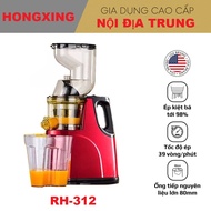 HONGXIN RH-312/ HONGXING RH312 juicer/slow juicer/Camel whole fruit juicer slow juicer juicer machin