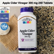 น้ำส้มสายชูหมักจากผลแอปเปิ้ล Apple Cider Vinegar 300 mg 250 Tablets - 21st Century