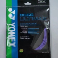 yy羽毛球拍线耐打BG65yy羽毛球羽毛球拍BG80训练用线其他Yy Badminton Racket Line BG65yy zaizhengy082.my20250922