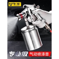 Multi-caliber Household Paint Gun Car Air Pump Spray Paint Pneumatic Spray Paint Gun Upper Lower Pot
