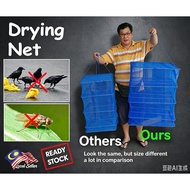 Drying Net (3 tiers or 5 tiers)