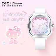 ZGO Hello Kitty Student Watch Jelly Silicone Strap Sanrio Small Square Watch Waterproof Luminous Qua