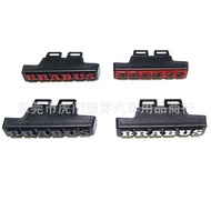Suitable for Mercedes-Benz Benz G63 New Style Big G Front Grille Modified Car Logo BRABUS BRABUS Mes