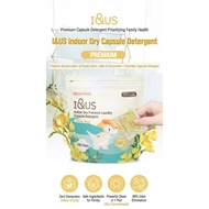 [I&US] Premium 3-Chamber Laundry Capsule Detergent (100EA / 8x Concentrated / EWG Green / EQ-FREE So