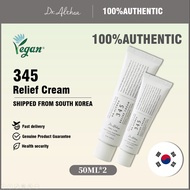 Dr. Althea 345 Relief Cream ครีม 50 ml