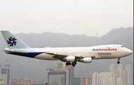 [Phoenix 1:400]香港民華航空 Air Hong Kong 747-200 1:400 Phoenix 金屬飛機模型 1/400 diecast airplane model