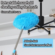 Penyapu Kipas Syiling Ceiling Fan Duster Fan Cleaner Brush Dust Cleaning Tool Pembersih Kipas Siling