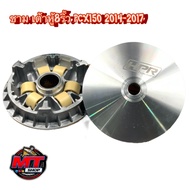 ชามแต่งPCX ชามPCX เต้าหู้8ริ้ว ชามเต้าหู้8ริ้ว ชุดชามแต่ง Pcx 2014-2017 พร้อมเม็ด แถมฟรี สติ๊กเกอร์เ