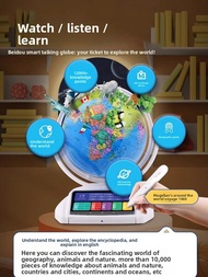 MINGZHUO | Smart Reading 3D Globe with Night Light 25cm