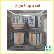 hand painting soju porcelain cup 4set korean jinro soju  cup
