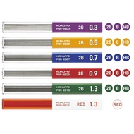 [YUBU] KOKUYO Automatic Pen Refill 0.3/0.5/0.7/0.9/1.3mm HB B 2B RED PSR