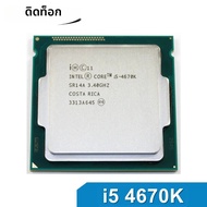 Intel | Intel Core i5 4670K 3.4GHz 6MB Socket LGA 1150 CPU Quad-Core SR14A โปรเซสเซอร์สำหรับเดสก์ท็อ