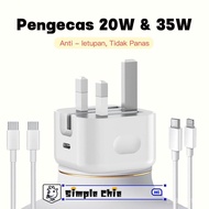 Pengecasan Cepat 20W&35W｜SimpleChic - Pemuat Cepat,Dengan Kabel Sepanjang 1 Meter,Pengecasan Cepat,S