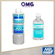 Paint Mr Hobby Aqueous Color Thinner T110 T111 Mr. Aqueous Water Based Solvent Base Water-Based Acry
