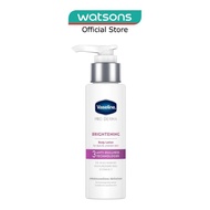 VASELINE Pro Derma Brightening Body Lotion 60ml