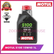 MOTUL 5100 10W40 & MOTUL 5100 15W50 SEMI SYNTHETIC ENGINE OIL 1L