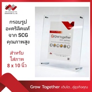 Photo Frame Real Acrylic 1 Used For 8x10 Inch Images * Clear Color