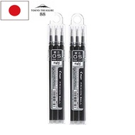 Pilot Frixion ballpoint pen refills, set of 3, 0.5mm black LFBKRF30EF3B, set of 2