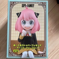 FURYU SPY×FAMILY間諜家家酒 杯麵壓 安妮亞 Spy x Family Noodle Stopper Anya Forger
