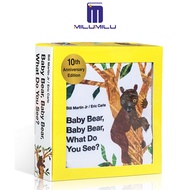 milu Baby Bear Baby Bear What Do You See Eric Carle  Baby Bear Baby Bear คุณเห็นอะไร หนังสือภาษาอังก