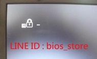 Lenovo 聯想 X240 筆電 ThinkPad 解鎖 BIOS 密碼 BIOS 解密碼 BIOS 解鎖