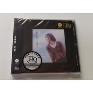 Faye Wong Sky CD [Sealed] Brand New