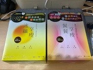YUTAKANA享瘦Duo（速纖享瘦深層排毒燃脂素＋餐餐享瘦極纖消脂丸）