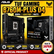 ASUS TUF GAMING B760M PLUS D4 DDR4 LGA1700 Intel Motherboard Gaming Japan Official