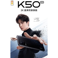 Redmi K50 / K50 Pro  / 5G / SAMSUNG E4 AMOLED Screen/ 2K Resolution / MTK 8100, 9000  / 67w, 120w Wi