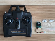 Auto-stabilization Switchable 4-Channel RC Transmitter and Receiver Set Brushed Motor Controller
