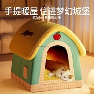 Cat Warm New Style 25 Z76X