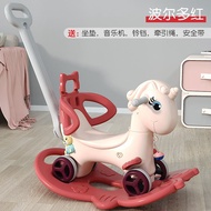 Children's toys 1 to 3 years old rocking horse large music multi-functional baby birthday Children's Day gift