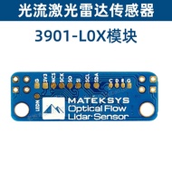Matek Light Stream Laser Radar Sensor 3901-L0X Module Support F4 F7 Flight Control Fixed High Suspen