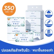 Lovers Tissue Paper 1 Bag 4 Packs 5 Layers 350 Sheets Premium Soft Texture Luxurious Touch Gentle Fo