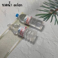 Small evian Water Bottle Model Dollhouse Decoration Tray Garden Diorama Jar