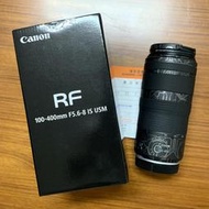 Canon RF 100-400mm F5.6-8 IS USM 佳能 入門 望遠變焦 長焦 二手鏡頭