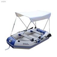 Inflatable boat awning, kayak, fishing, assault boat, folding boat awning