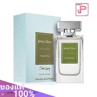 Jenny Glow Freesia and Pear eau de parfum 80ml กล่องซีล