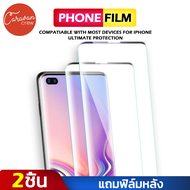 1# (2pcs) Caravan Crew ฟิล์มกระจกเต็มจอ Galaxy S8 S8 Plus S9 S9 Plus S10 S10 Plus S20 S20 Plus S20 U