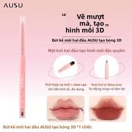 AUSU Double-Ended Lip Liner Pen Long-Lasting Colorful Lipstick Lip Gloss Portable Modification Built